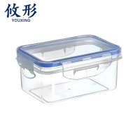 攸形 透明收纳盒