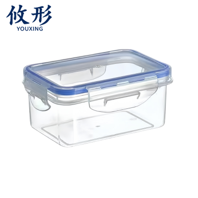 攸形 透明收纳盒