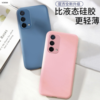 vmonnoppoa93手机壳全包防摔男女磨砂硅胶软壳可爱网红超薄新款纯色潮