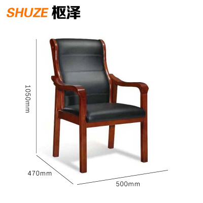 枢泽 耳朵椅 500*470*1050mm 把