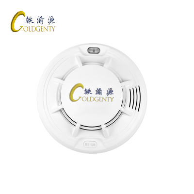 铁渝源 独立式光电感烟火灾探测报警器 JTY-GM-FL253 个