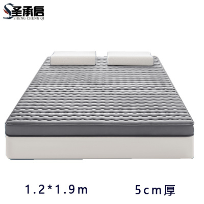 圣承启 床垫1.2*1.9m张