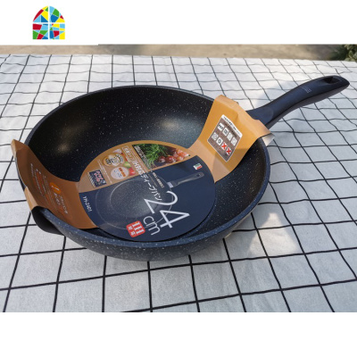 26cm/24cm炒锅不粘锅无油烟平底电磁炉通用炒菜锅无烟 FENGHOU 加厚铝合金炒锅+22cm汤锅