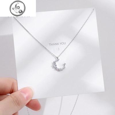 项链女锁骨链纯银小众网红学生森系清新简约气质 ins霸气颈链闺蜜 JiMi