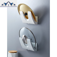 家用厨房锅盖架壁挂式坐式放锅盖的架子免打孔砧板菜板收纳置物架 三维工匠