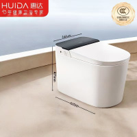 惠达(HUIDA)-ET998 智能马桶带水箱翻圈翻盖离座冲水久坐提醒坐便器