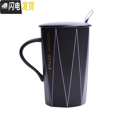 三维工匠创意潮流个性马克杯带盖勺简约情侣陶瓷水杯子家用定制ogo印图字