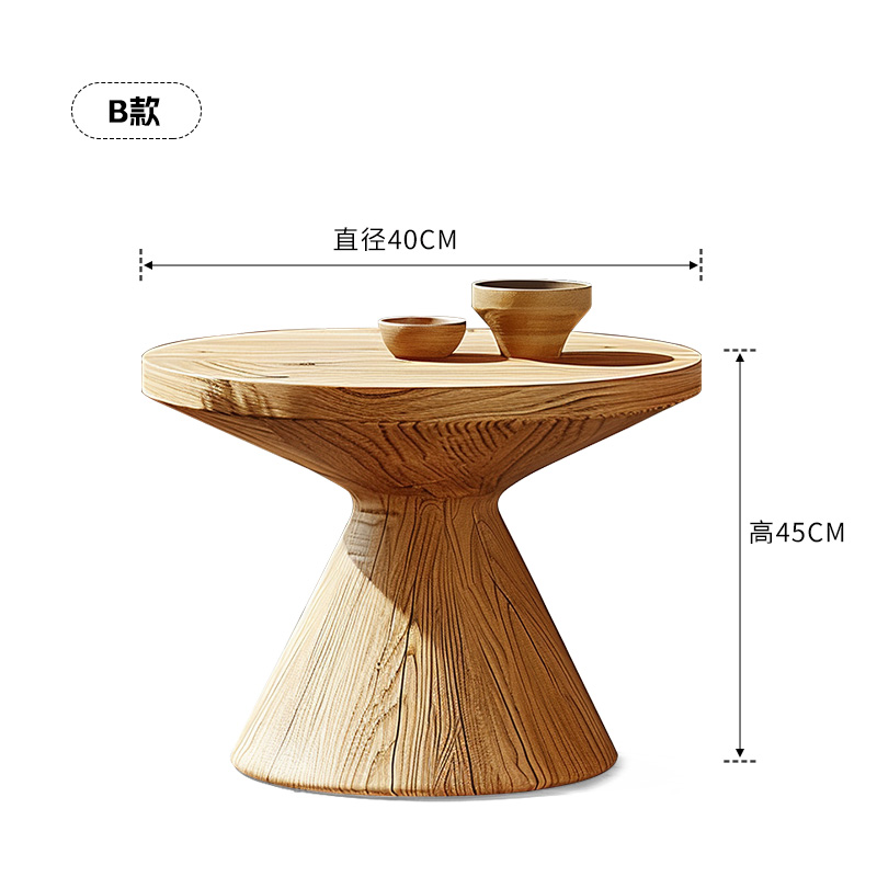 金菲罗格 北欧户外沙发休闲创意藤编三件套庭院家具 茶几