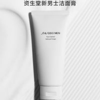 资生堂(SHISEIDO)新男士洁面膏125ml