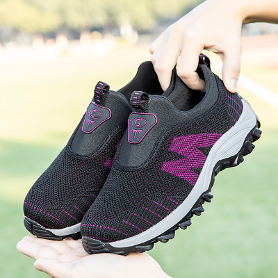 得知足力健身体老人鞋妈妈中老年健步鞋舒适软底女鞋运动休闲鞋中年散步鞋
