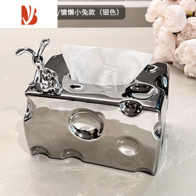 三维工匠高颜值家用客厅轻奢风抽纸盒创意纸抽盒餐巾纸擦手陶瓷纸巾盒 陶瓷奶酪纸巾盒(慵懒小兔款)(银色)送粉色蝴蝶结