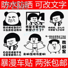-skk9Kfg_F6oVj2CG12VCQ==.jpg_220w_220h_4e