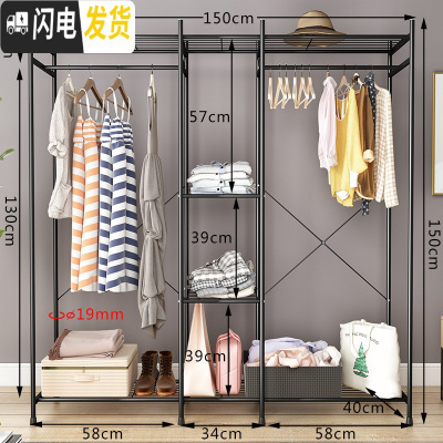 三维工匠单杆式凉衣架落地简易晾衣杆家用卧室内晒衣架折叠阳台挂衣服架子 衣柜型B款-旗舰-黑色-150CM 大