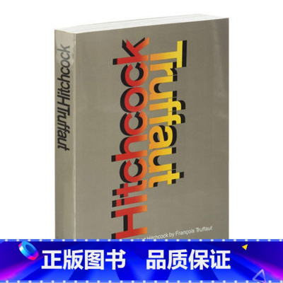 希区柯克传记 [正版]教父1 英文原版 The Godfather 首部 马里奥普佐 Mario Puzo 被誉为男人的