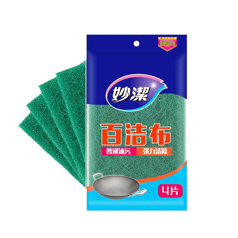 我们为您提供洗碗布妙洁的优质评价,包括洗碗布妙洁商品评价,晒单