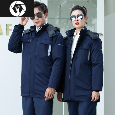 HongZun工作服棉衣男冬季加厚劳保棉袄套装汽修厂服工装防寒保暖劳动棉服棉衣