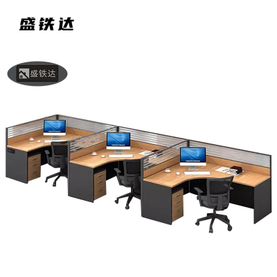 盛铁达 F型3人办公位1200*4200*1100mm STD-XTGW12 套