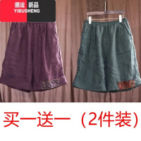 YIBUSHENG棉麻季薄款高腰休闲裤短裤百搭亚麻五分裤裤子女宽松大码直筒裤