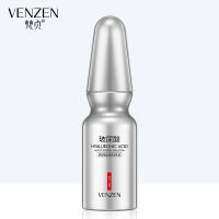 梵贞玻尿酸盈润保湿 乳液180ml 滋润补水乳液改善干燥肌肤 面部护理