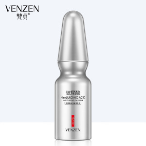 梵贞玻尿酸盈润保湿 乳液180ml 滋润补水乳液改善干燥肌肤 面部护理