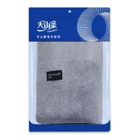 天山柔 70*140cm 400g 全棉32股酒店风黑标 浴巾 (计价单位:条) 深灰