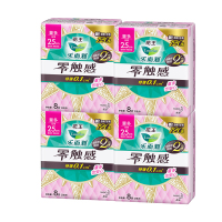 乐而雅(laurier)零触感特薄特长日用护翼型卫生巾25cm_8片*4