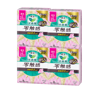 乐而雅(laurier)零触感特薄特长日用护翼型卫生巾25cm_8片*4