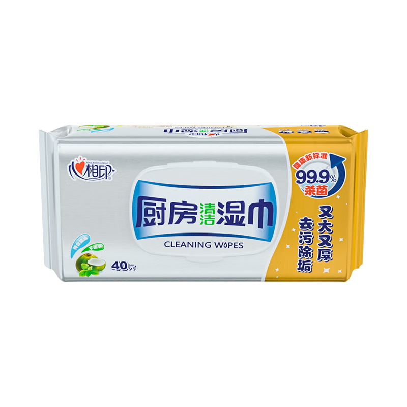 心相印厨房清洁系列40片装湿巾*3包XJB040