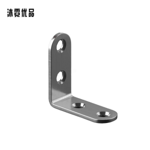 沐霓优品 不锈钢角码 50*50mm 个