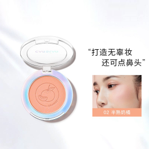 卡姿兰腮红高光一体盘带刷裸妆自然腮红膏女哑光修容
