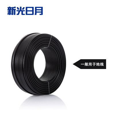 新光日月聚氯乙烯绝缘无护套电线电缆BLV 25mm²/米