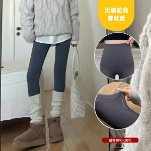 黑色加绒鲨鱼裤女外穿新款秋冬季加厚保暖棉裤秋裤瑜伽打底裤
