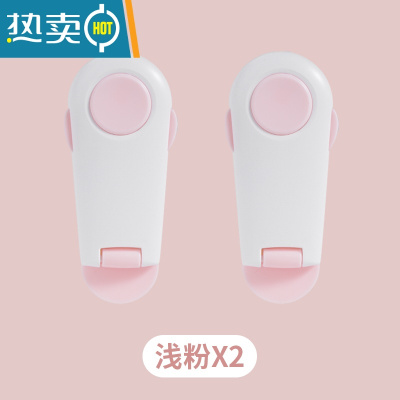 显彩儿童抽屉锁宝宝多功能安全锁防夹手冰箱锁柜子柜门锁扣推拉门卡扣 飞机锁粉色2枚房门安全扣