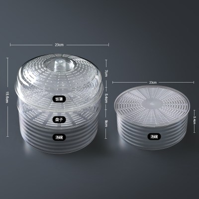 敬平(JING PING)菜罩饭菜食物罩防苍蝇蚊家用防尘餐桌饭罩子剩饭剩菜遮菜盖菜 组合4个装[透气盖*1+盘碟罩*