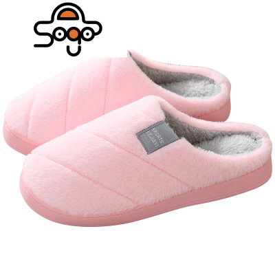 七色王国棉拖鞋女式秋冬季防滑家居家用情侣可爱厚底保暖毛毛拖鞋男士冬天拖鞋