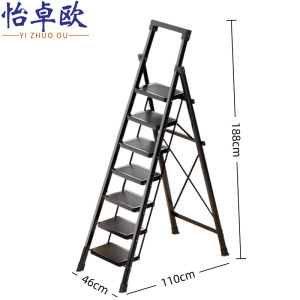 怡卓欧