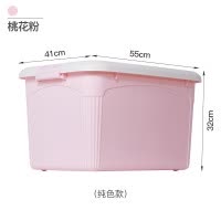 三维工匠收纳箱塑料特大号车载有盖衣服被子整理箱玩具收纳盒储物箱三件套 三 [黄色高款]尺寸:55*41*32cm [臻享