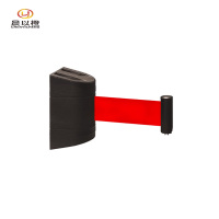 晨以橙 伸缩隔离带 3米 个