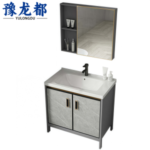 豫龙都浴室洗漱台80cm套