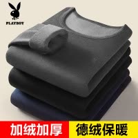 花花公子保暖内衣男士加厚加绒冬季套装中老年人发热秋衣裤秋裤男
