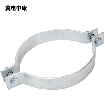 冀电中康 热镀锌拉线抱箍 D244 个