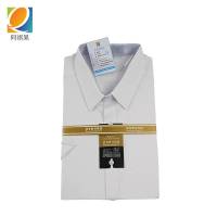 阿祺果 A6 衬衫 短袖白色S-6XL 件