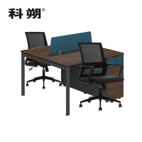 科朔 办公桌职员桌员工桌简约写字台 两人位 屏风办公桌1.2米 KSB1287T