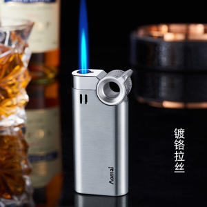 奥麦创意摇臂打火机防风直冲蓝色火焰金属拉丝充气高颜值商务送礼