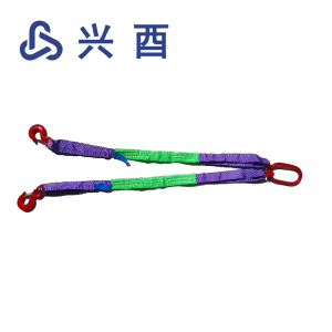 兴酉 柔性涤纶带 10T-2M/4 个