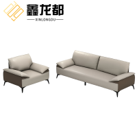 鑫龙都