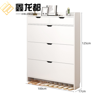 鑫龙都