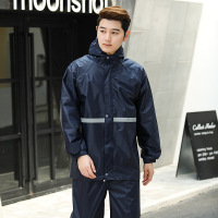 赛丝茉 SSM-20 连帽分体雨衣(计价单位:件) 多色