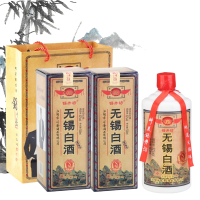 二瓶带礼袋 锡井坊地方特色年代记忆地道无锡味N20浓香型无锡白酒