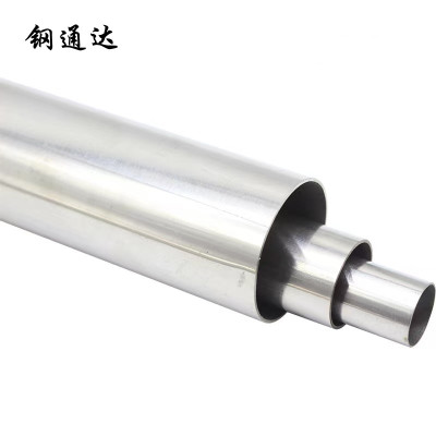 钢通达 201不锈钢管(不锈钢圆管) Φ9.5-Φ325 (单位:KG)